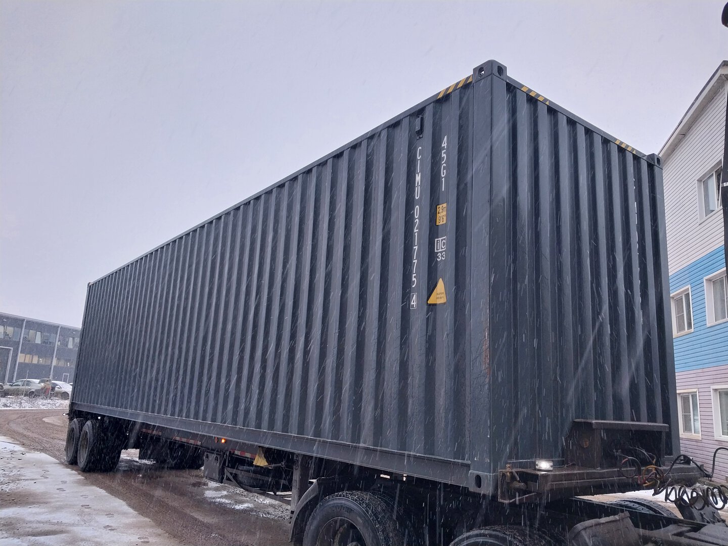 Морской контейнер CIMU0217754