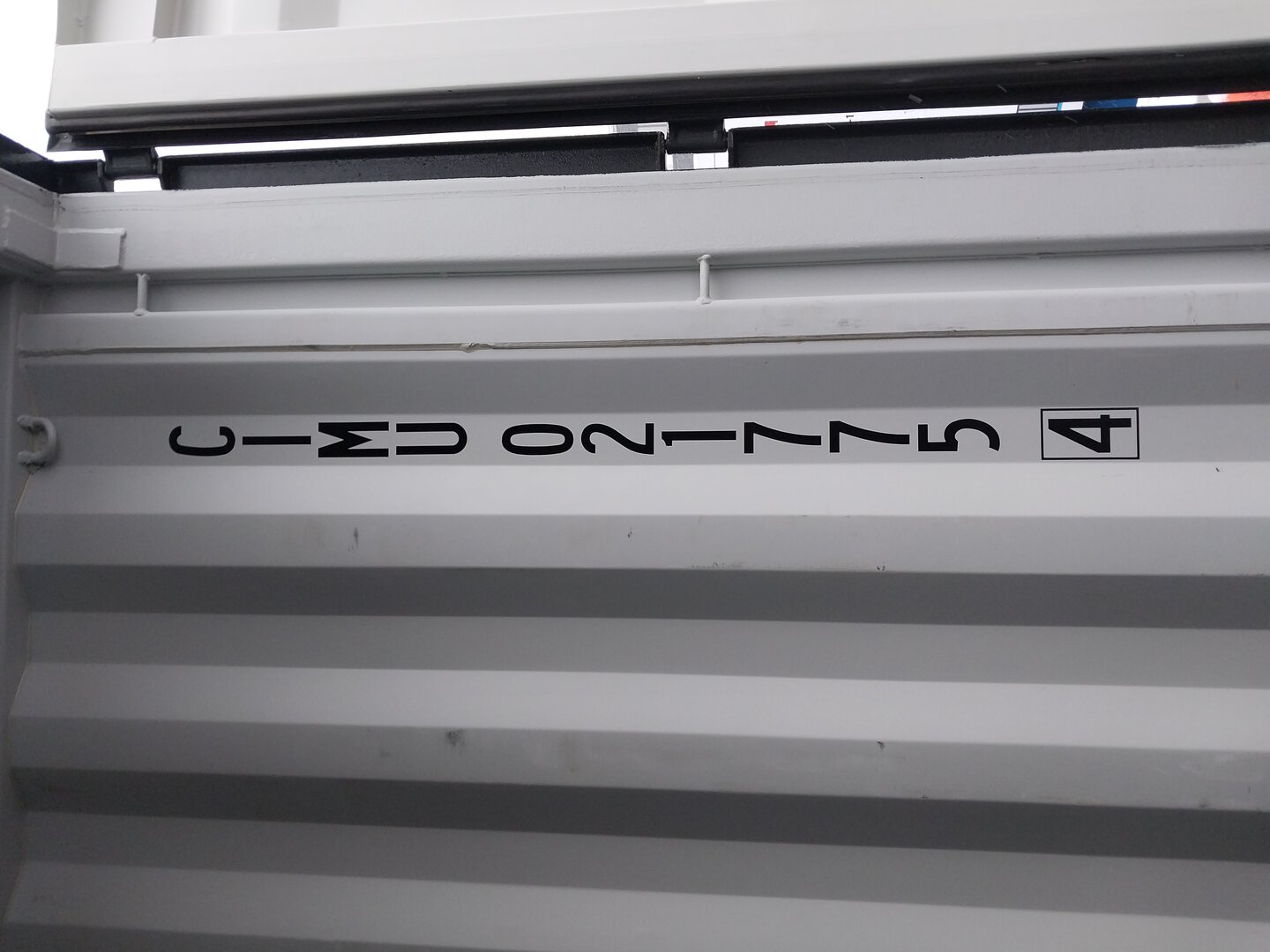 Морской контейнер CIMU0217754