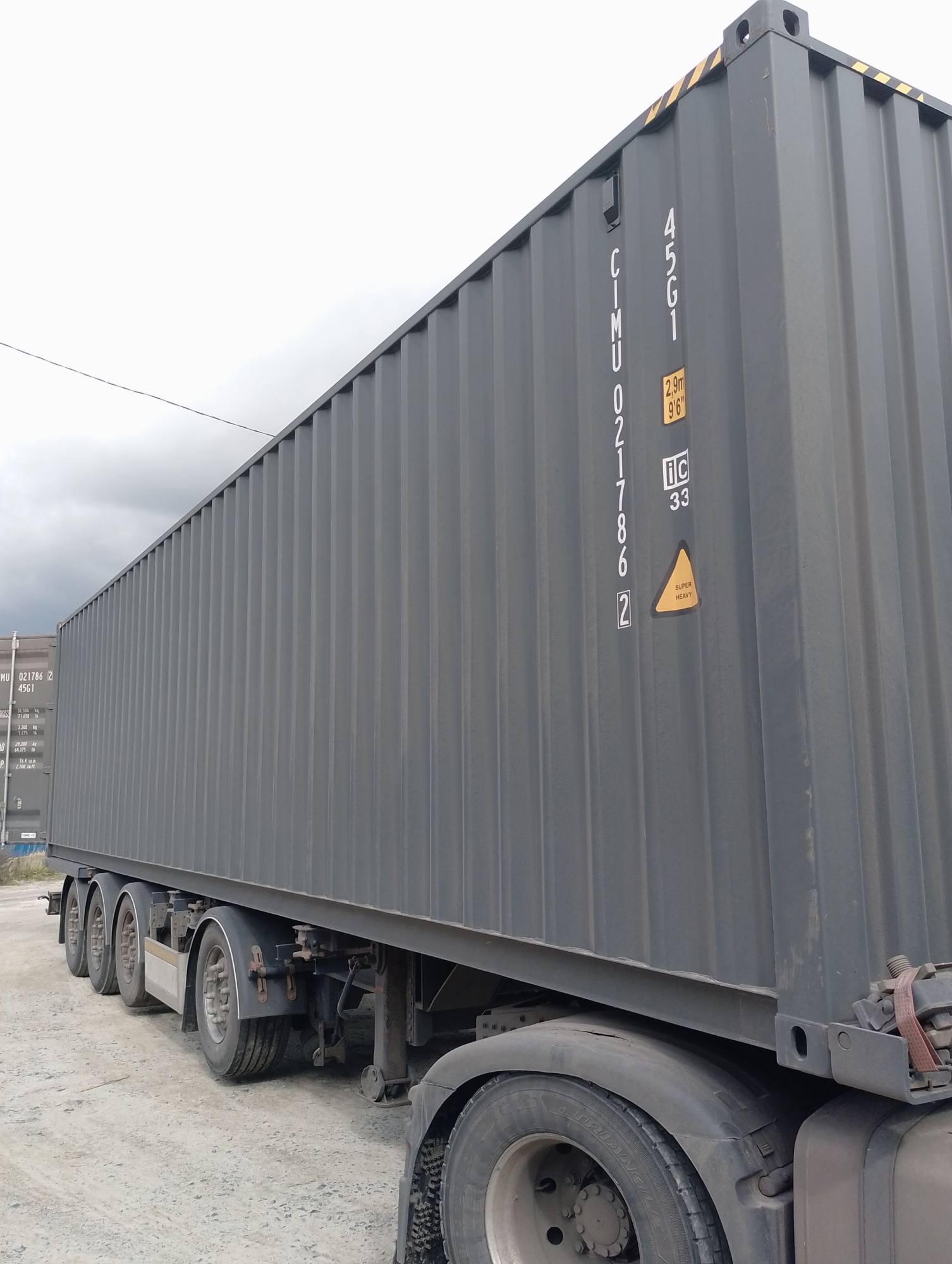 Морской контейнер CIMU0217862