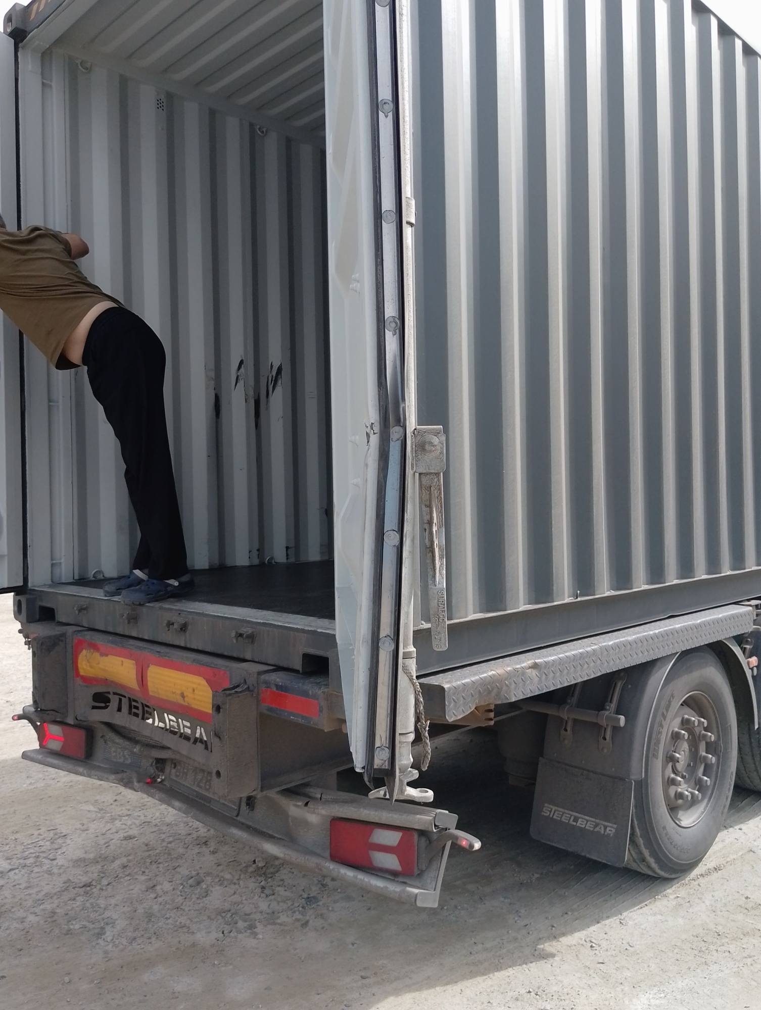 Морской контейнер CIMU0217862