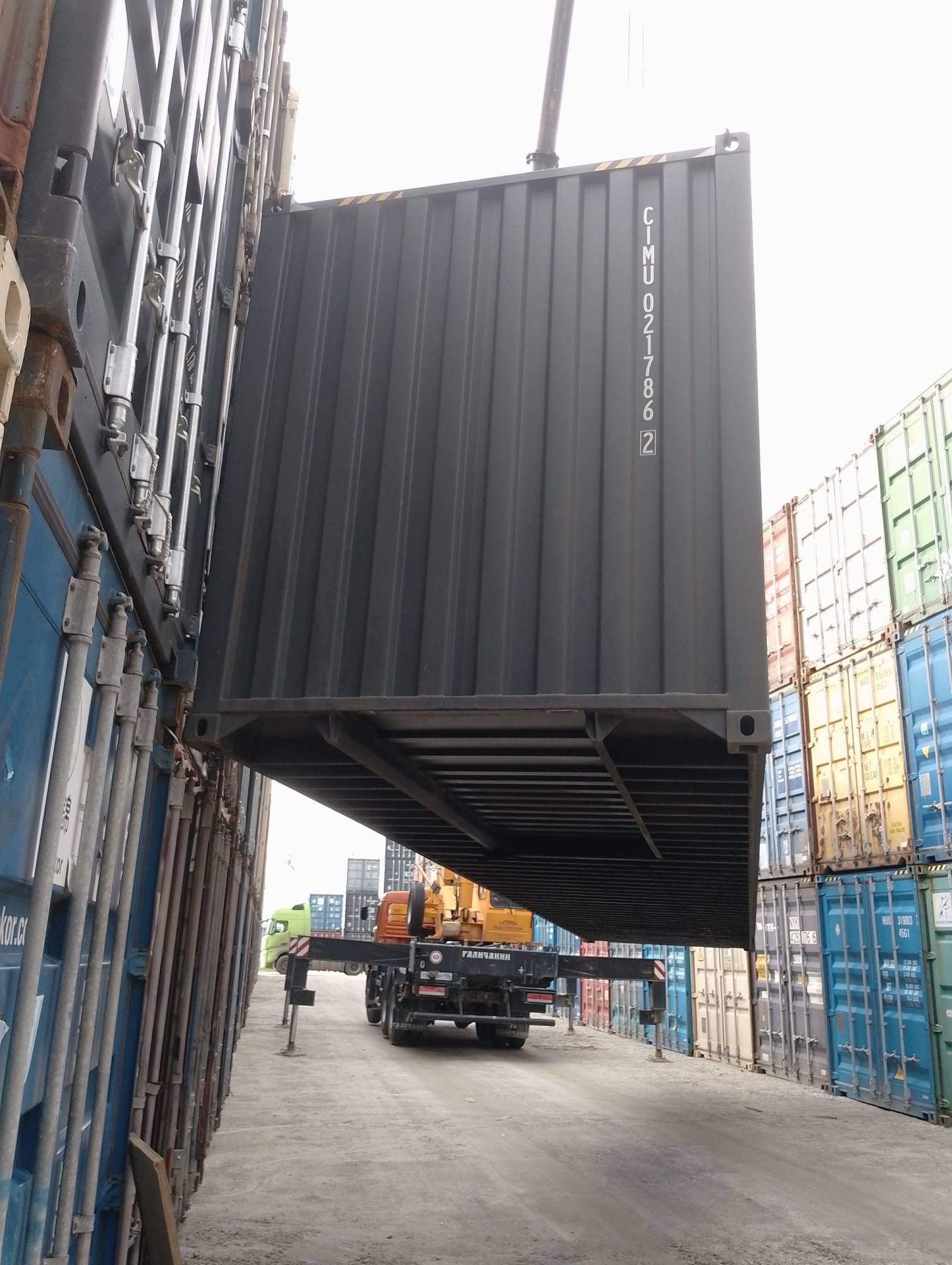 Морской контейнер CIMU0217862