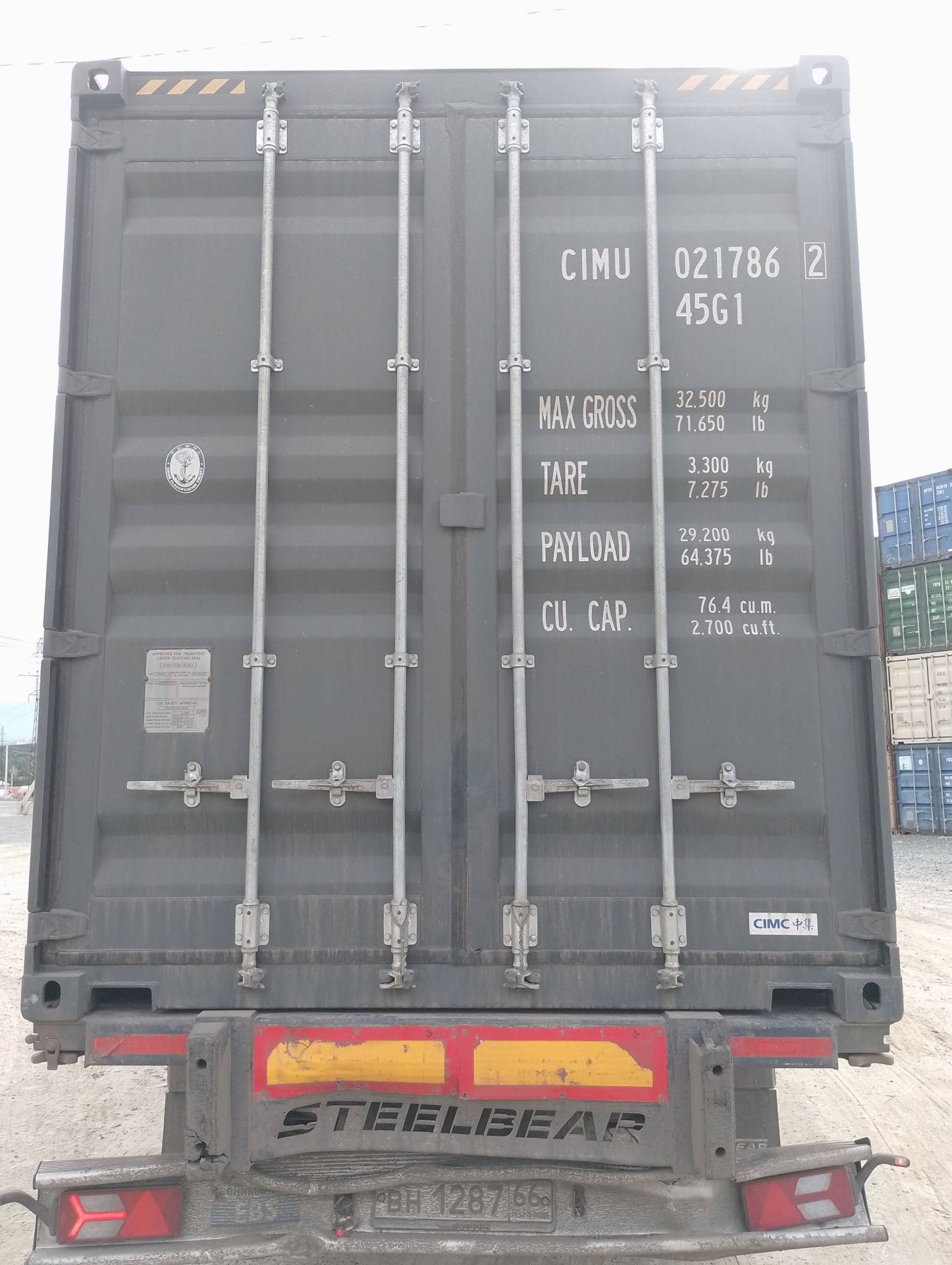 Морской контейнер CIMU0217862