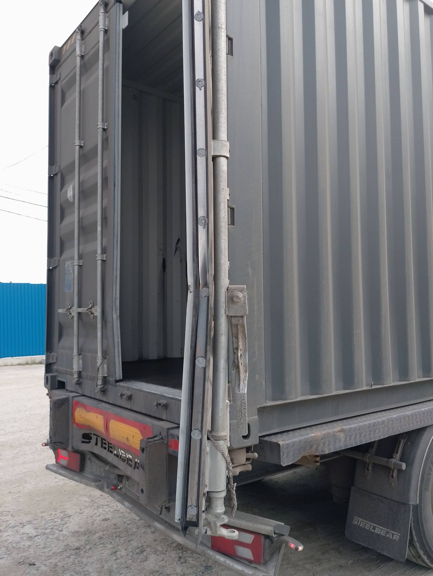 Морской контейнер CIMU0217862