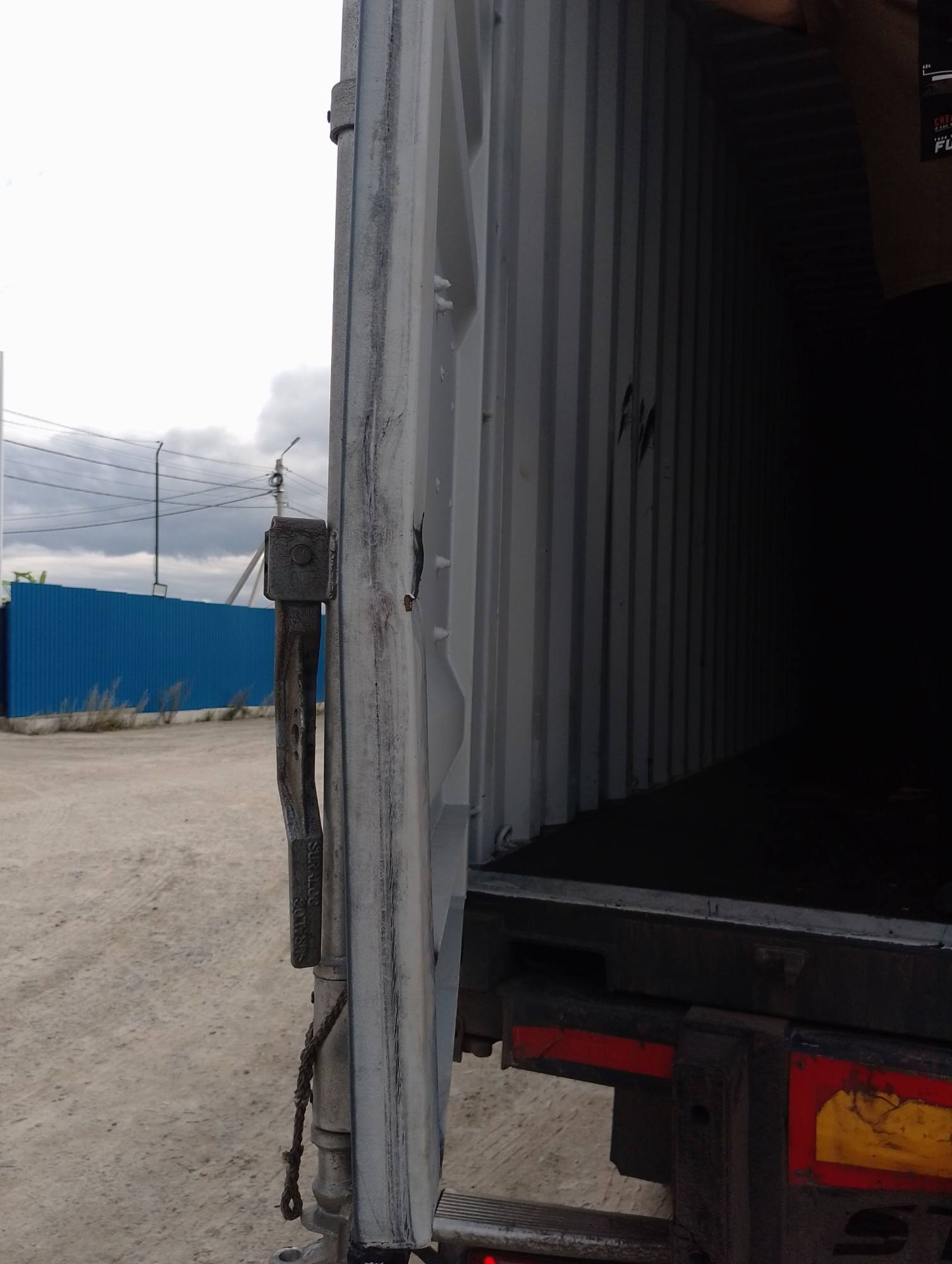 Морской контейнер CIMU0217862