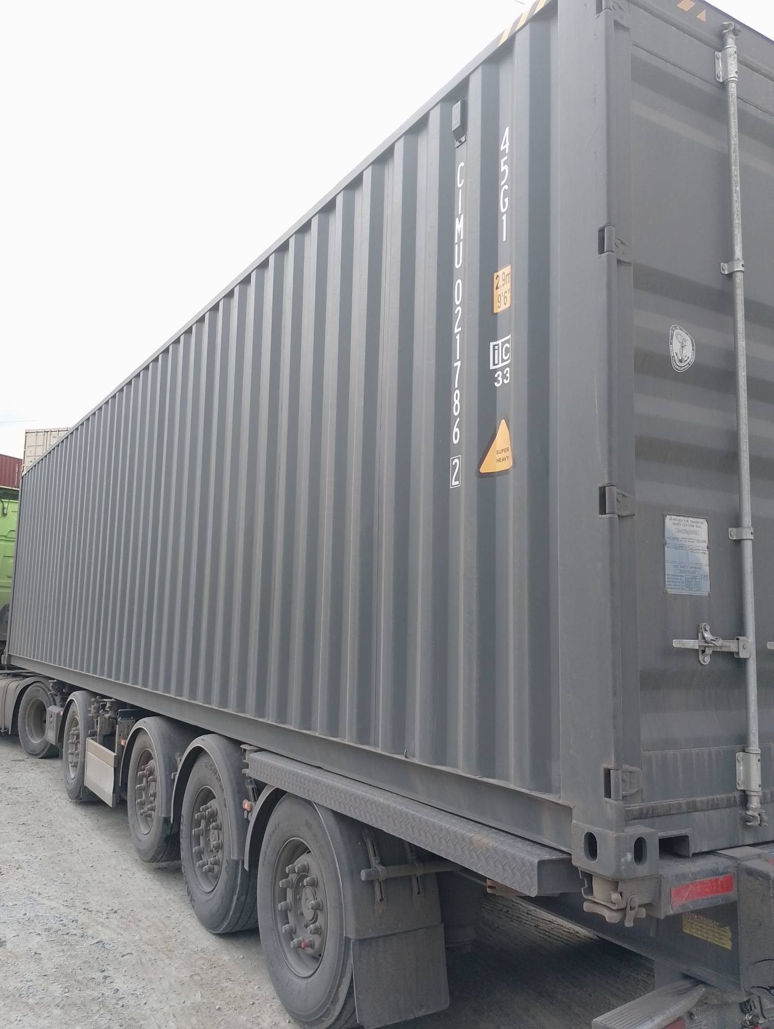 Морской контейнер CIMU0217862