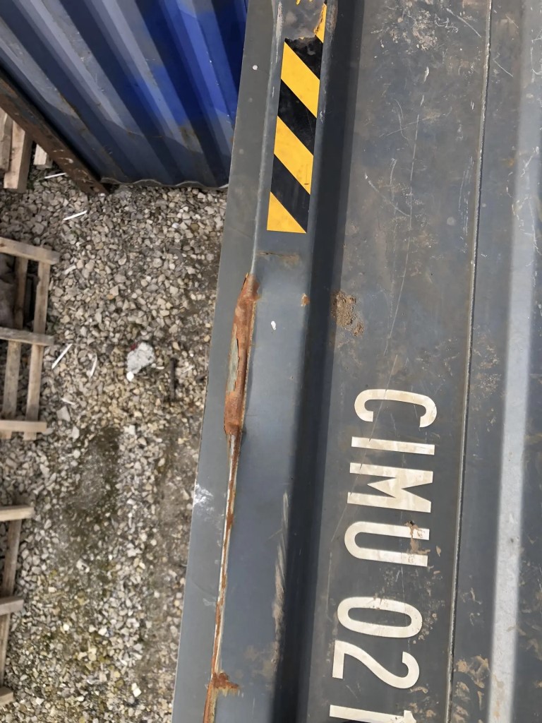 Морской контейнер CIMU0217883
