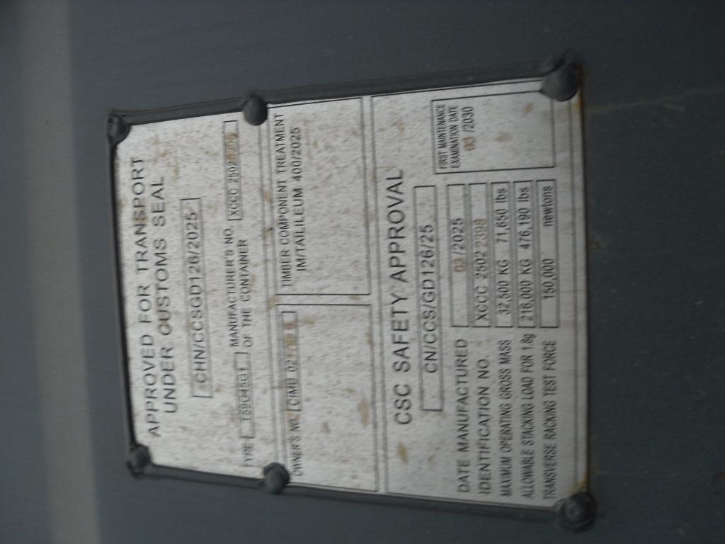 Морской контейнер CIMU0217899