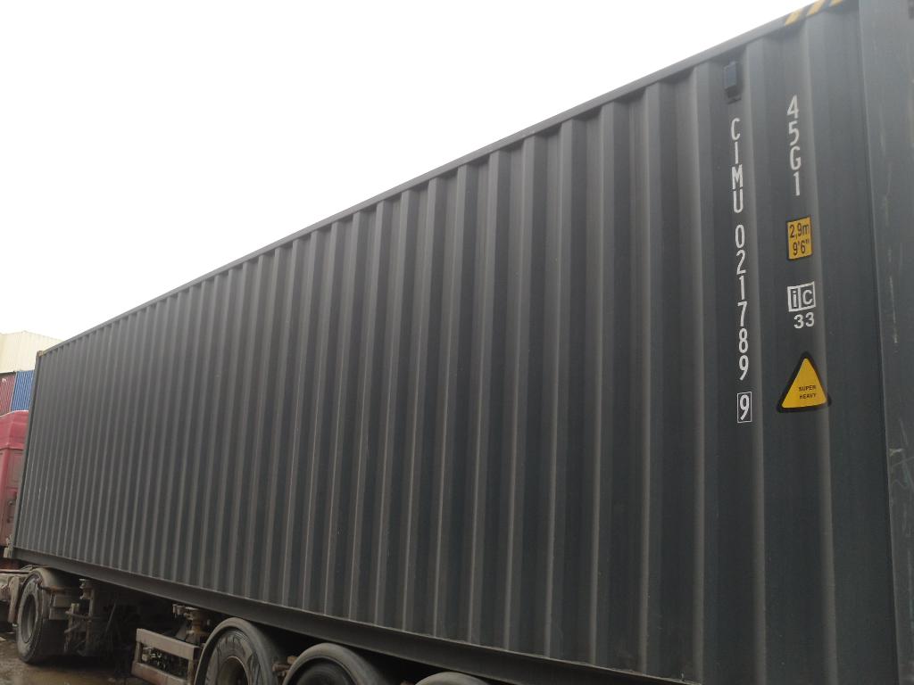 Морской контейнер CIMU0217899