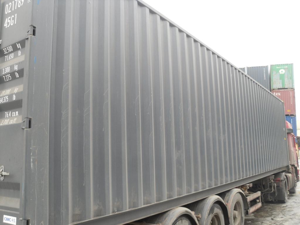Морской контейнер CIMU0217899
