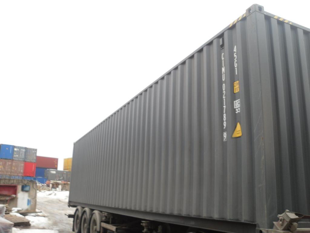 Морской контейнер CIMU0217899