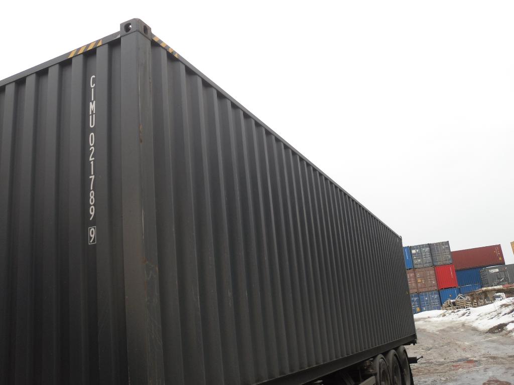 Морской контейнер CIMU0217899
