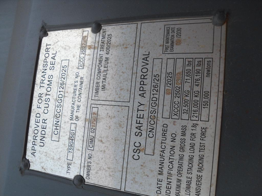 Морской контейнер CIMU0217902