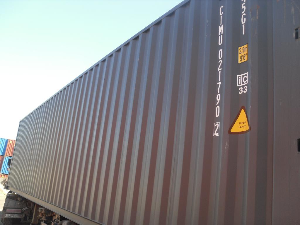 Морской контейнер CIMU0217902