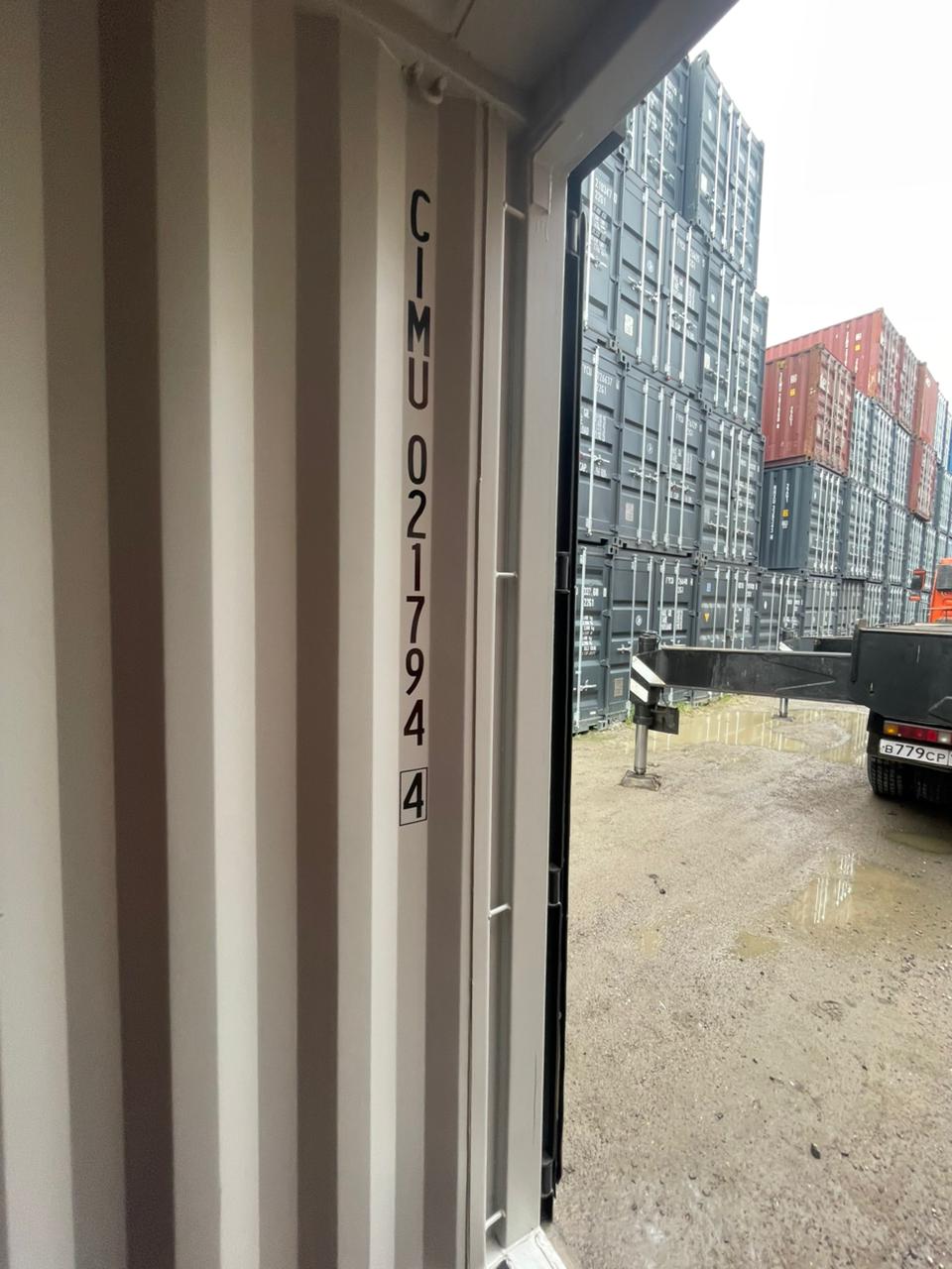 Морской контейнер CIMU0217944