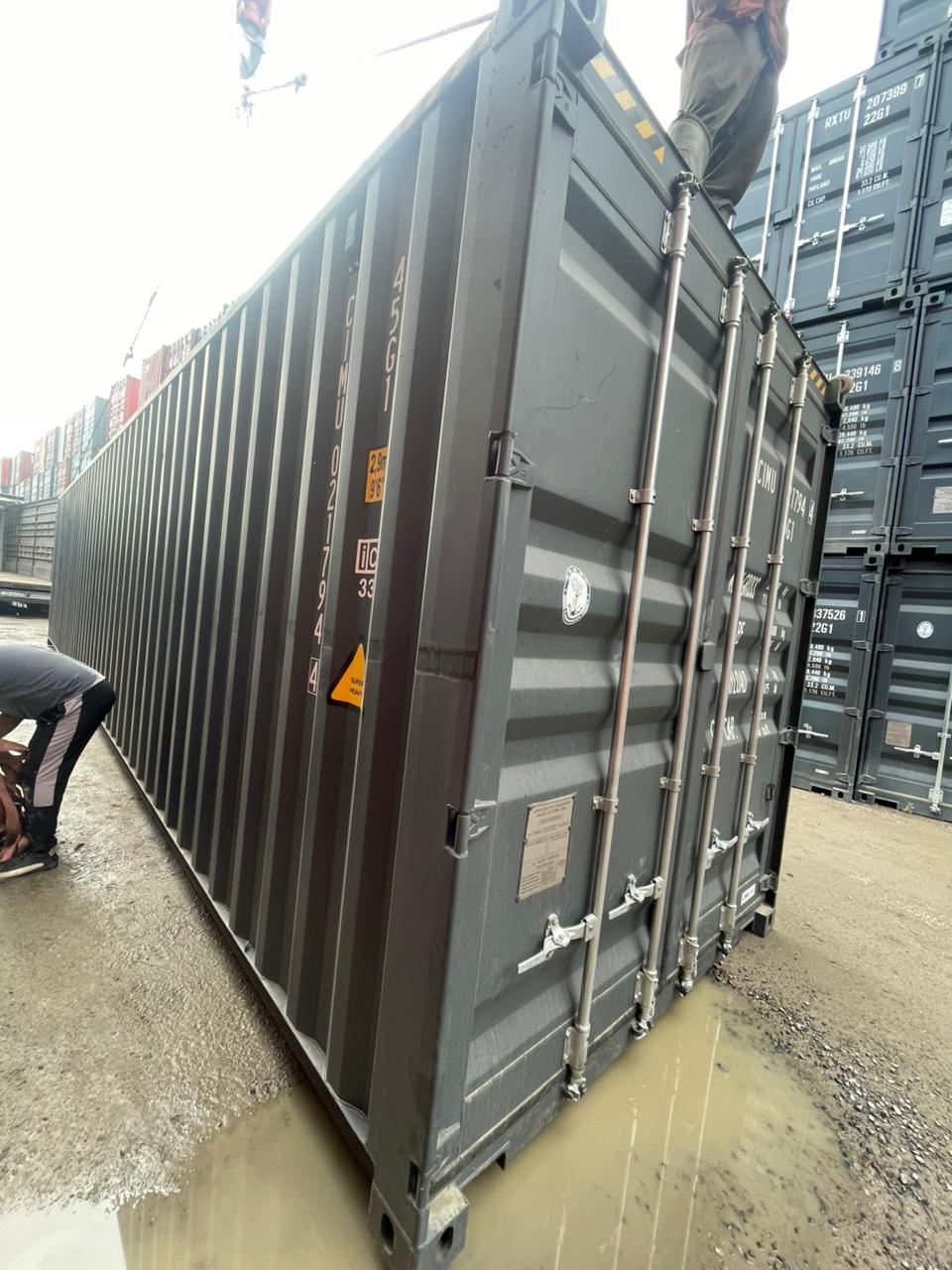 Морской контейнер CIMU0217944