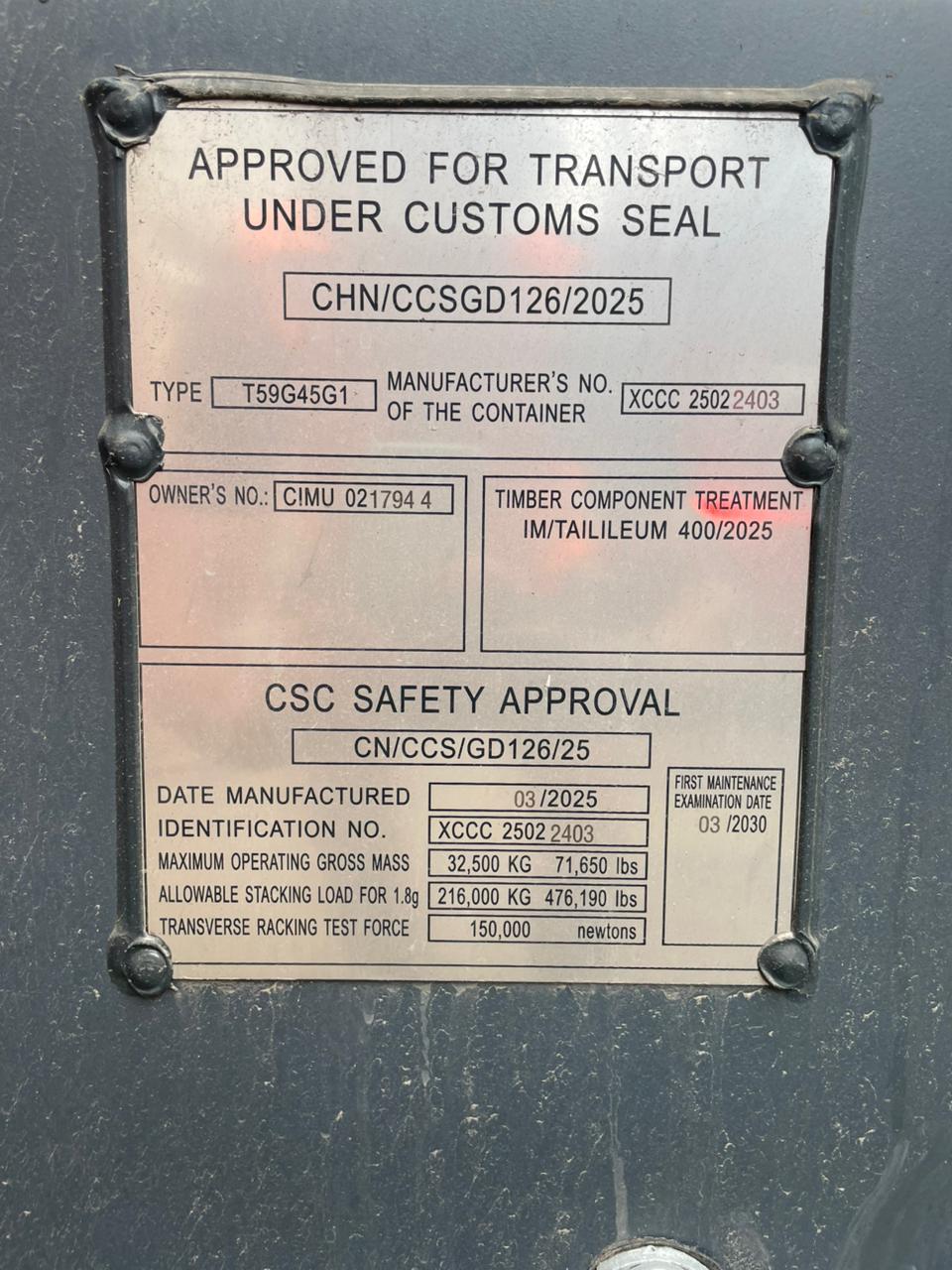 Морской контейнер CIMU0217944