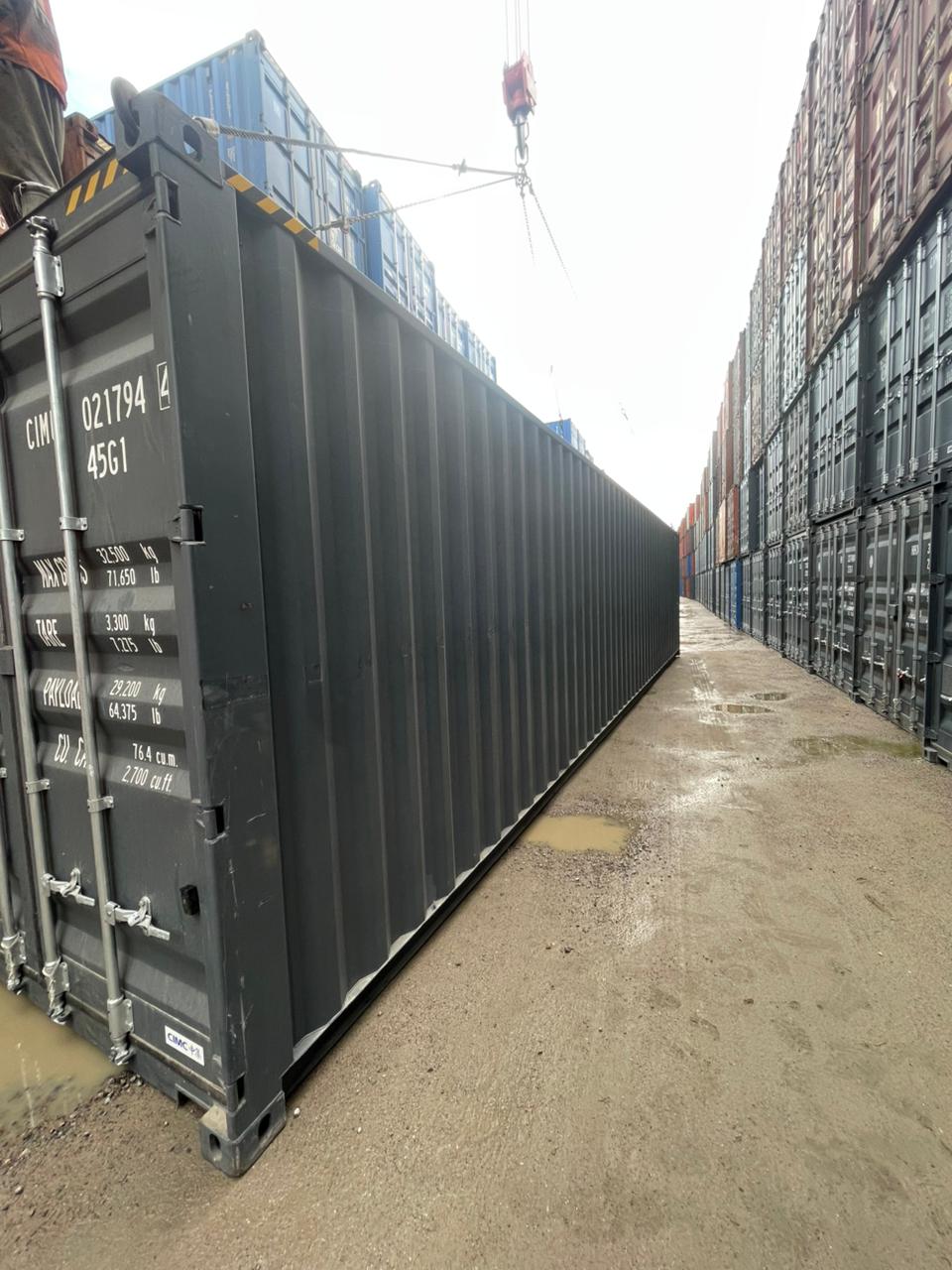 Морской контейнер CIMU0217944