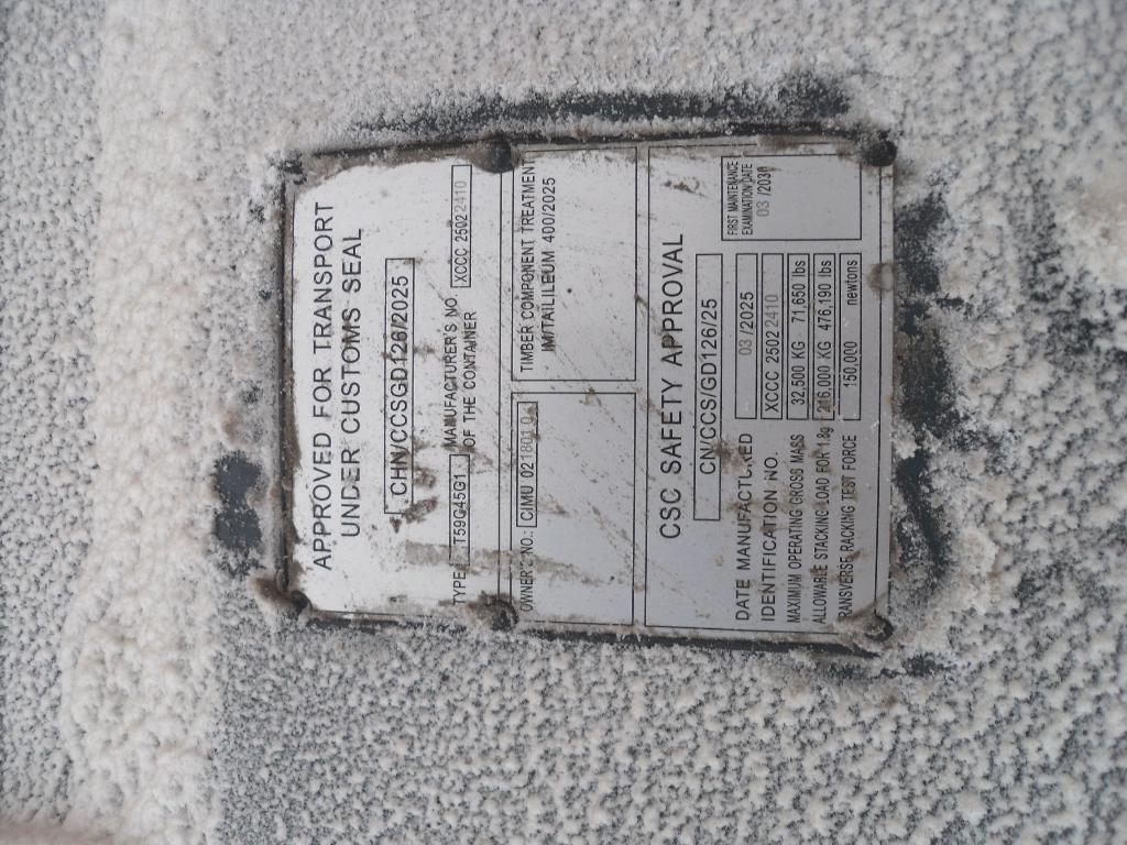 Морской контейнер CIMU0218010