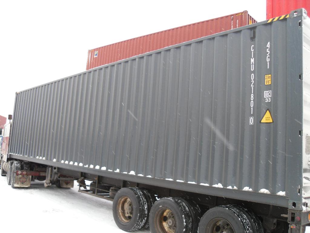 Морской контейнер CIMU0218010