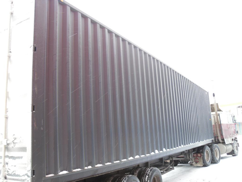 Морской контейнер CIMU0218010