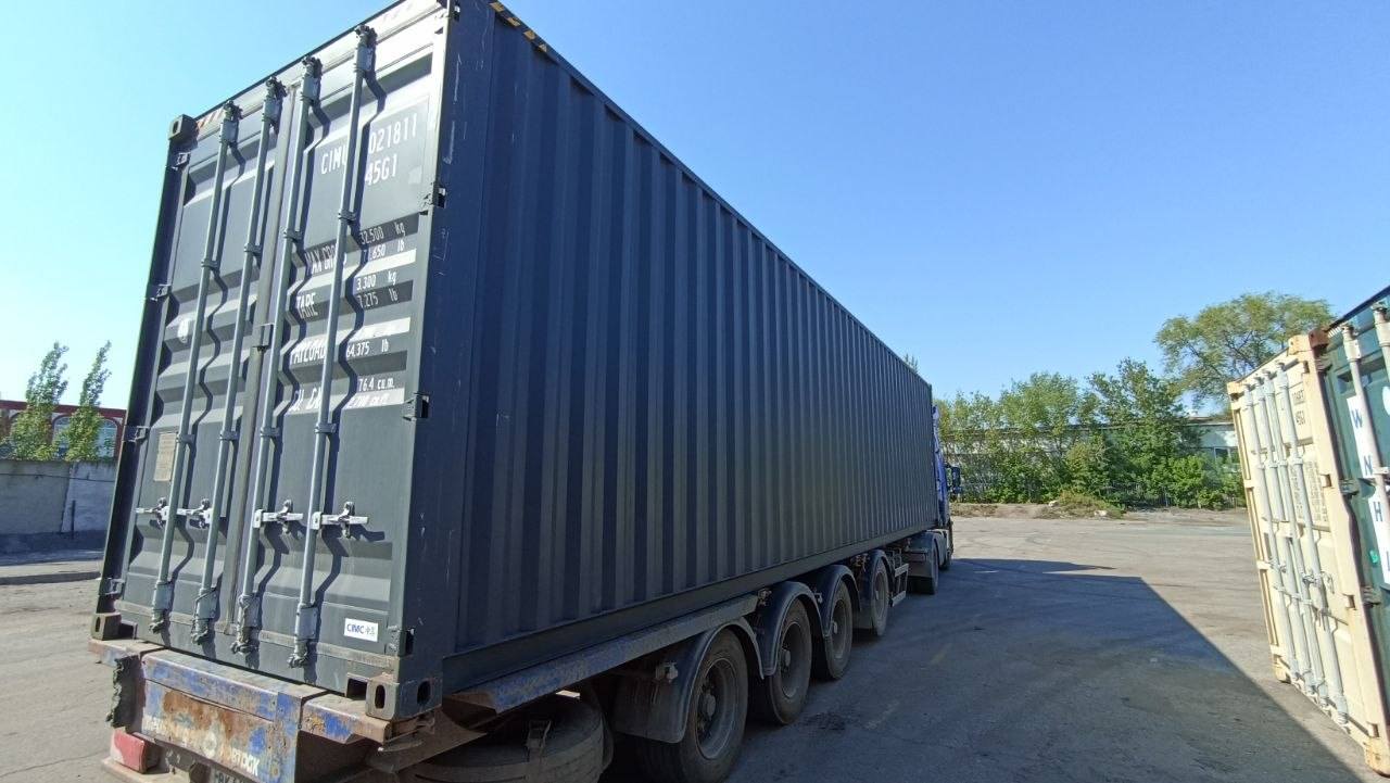 Морской контейнер CIMU0218112