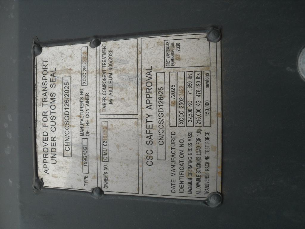 Морской контейнер CIMU0218133