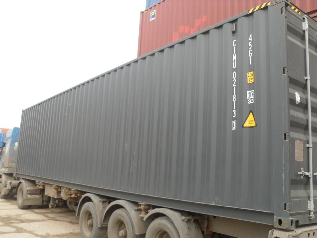 Морской контейнер CIMU0218133
