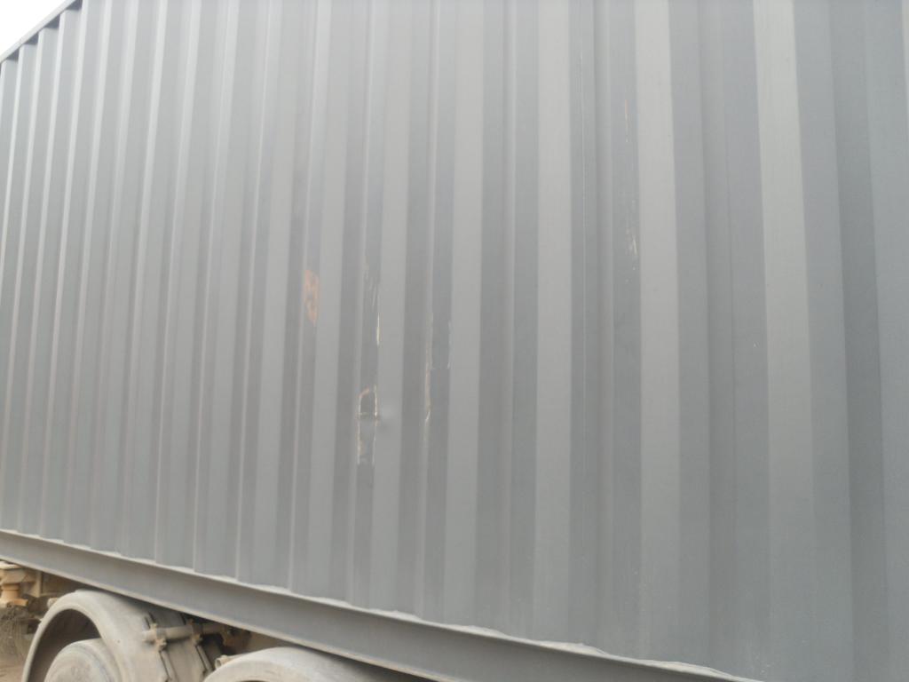 Морской контейнер CIMU0218133