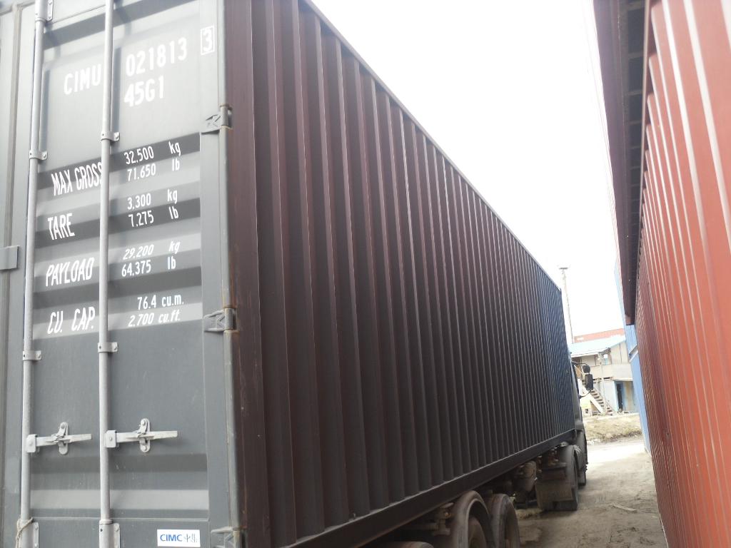Морской контейнер CIMU0218133