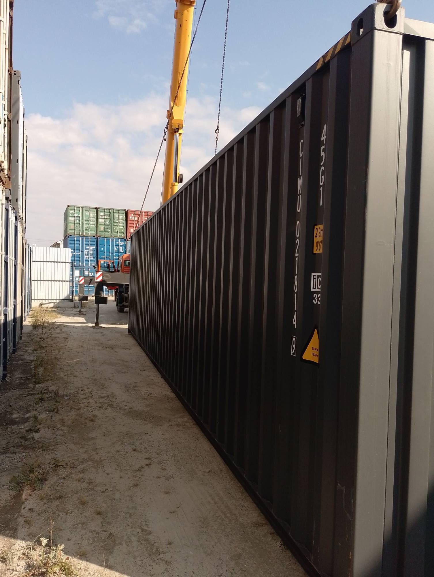 Морской контейнер CIMU0218149