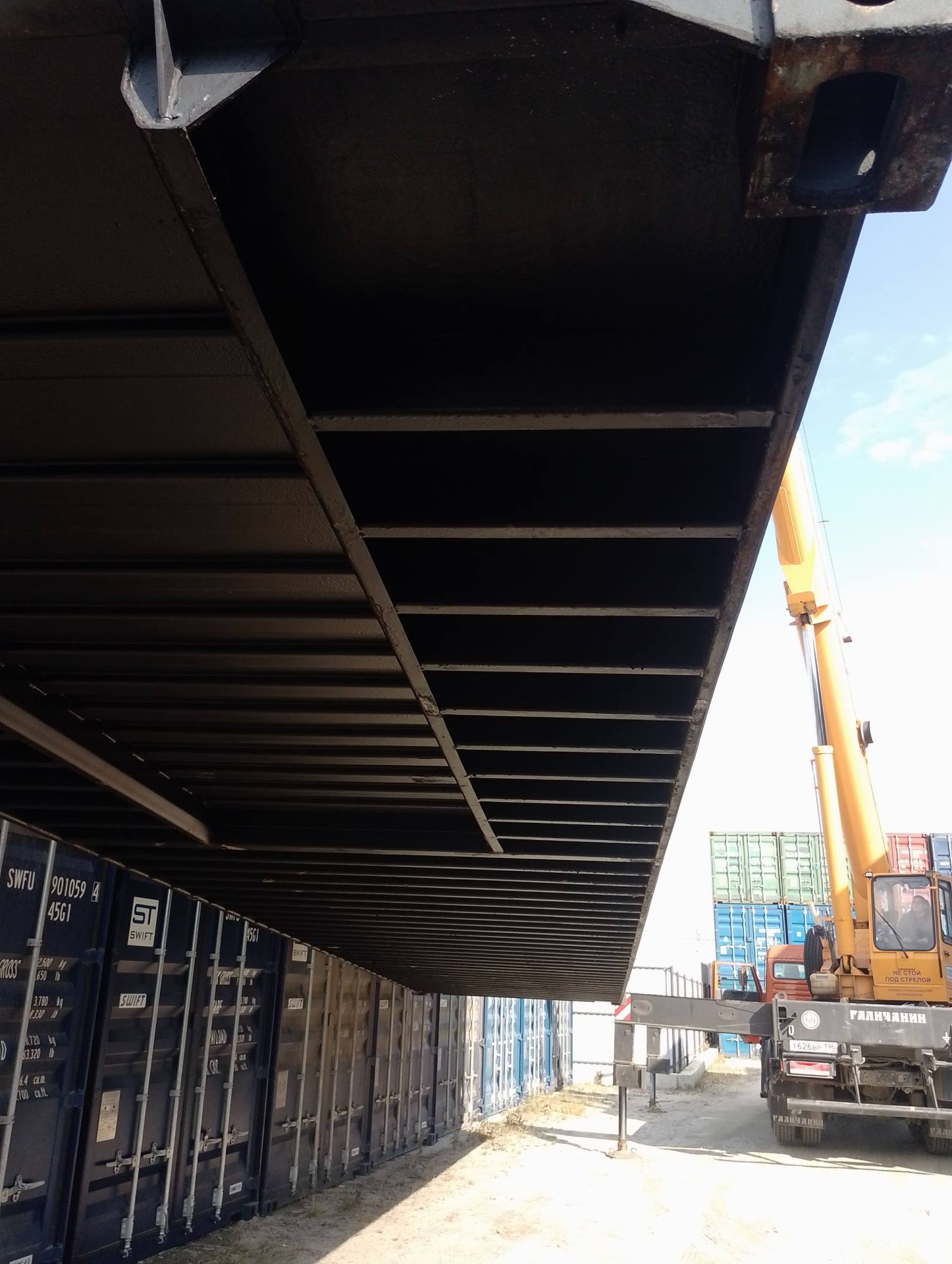 Морской контейнер CIMU0218149