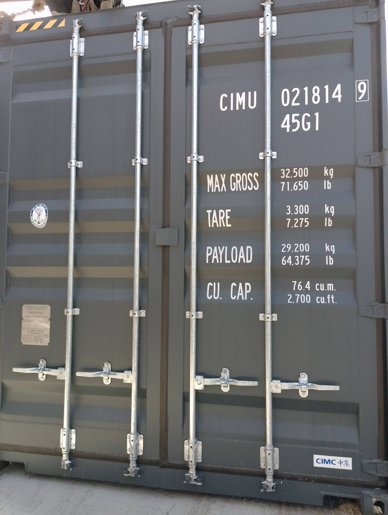 Морской контейнер CIMU0218149