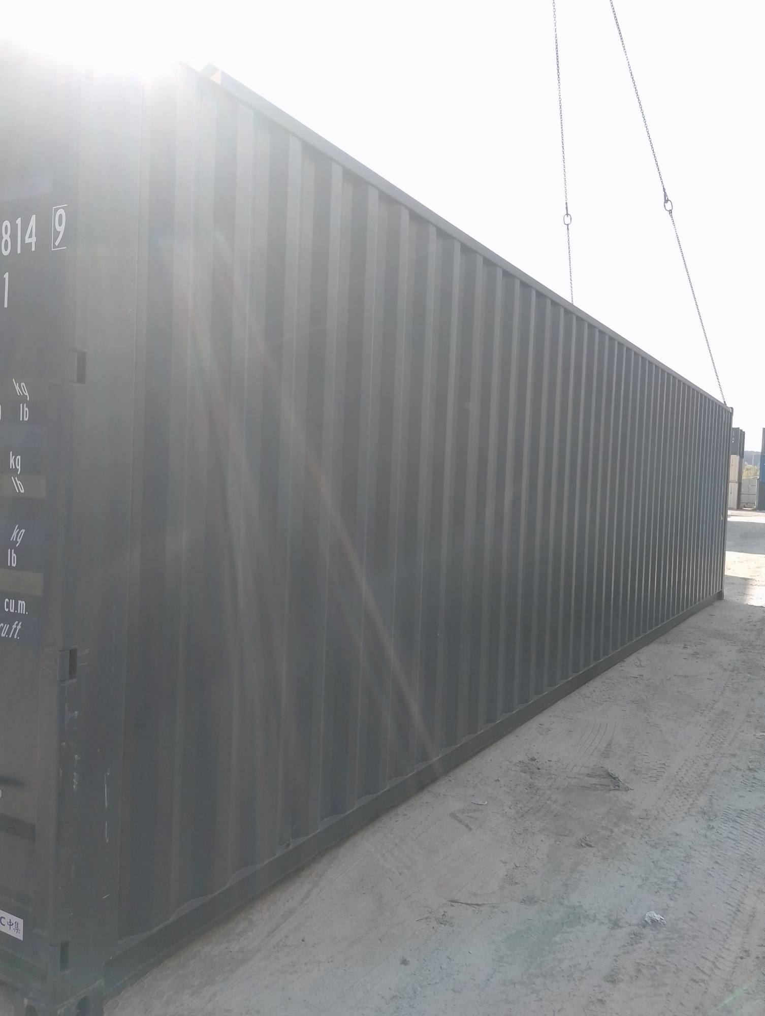 Морской контейнер CIMU0218149