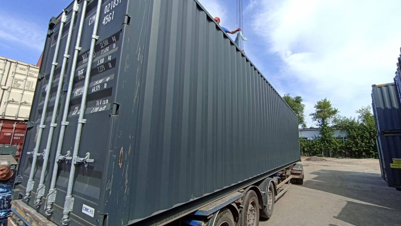 Морской контейнер CIMU0218318
