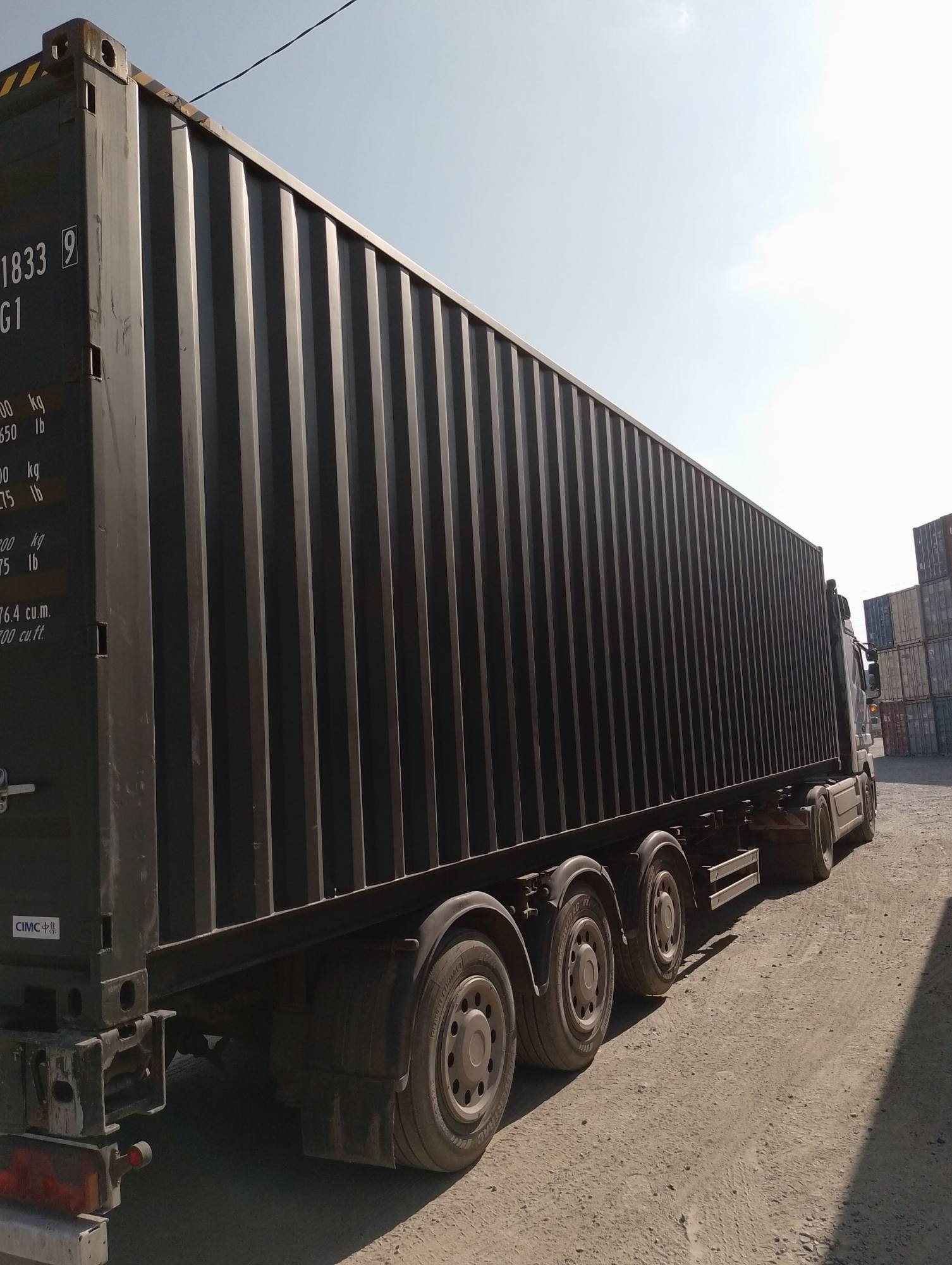 Морской контейнер CIMU0218339