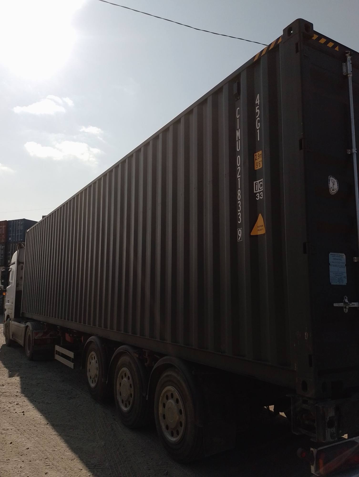 Морской контейнер CIMU0218339