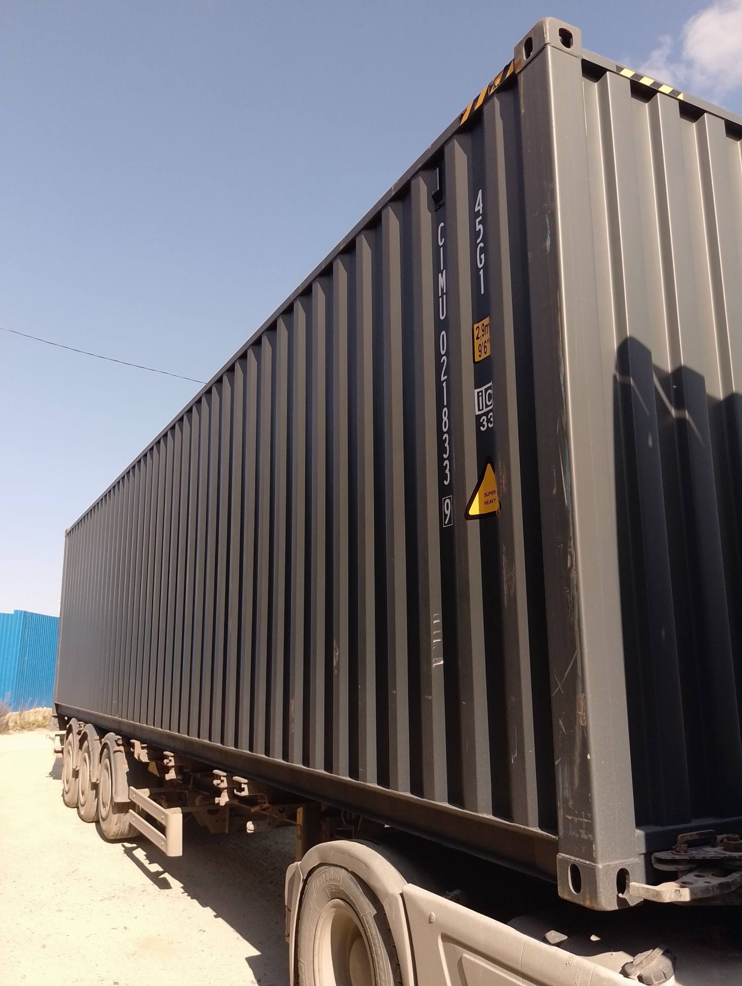 Морской контейнер CIMU0218339