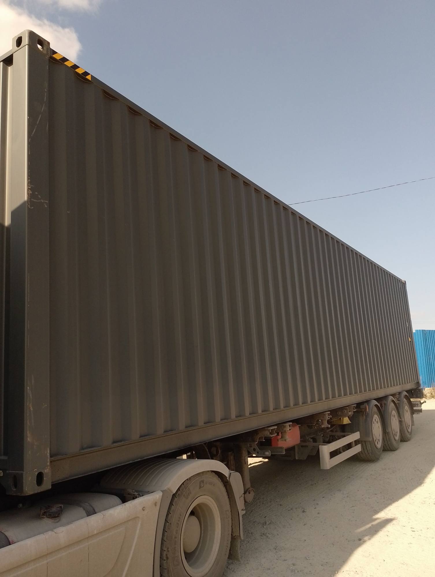 Морской контейнер CIMU0218339