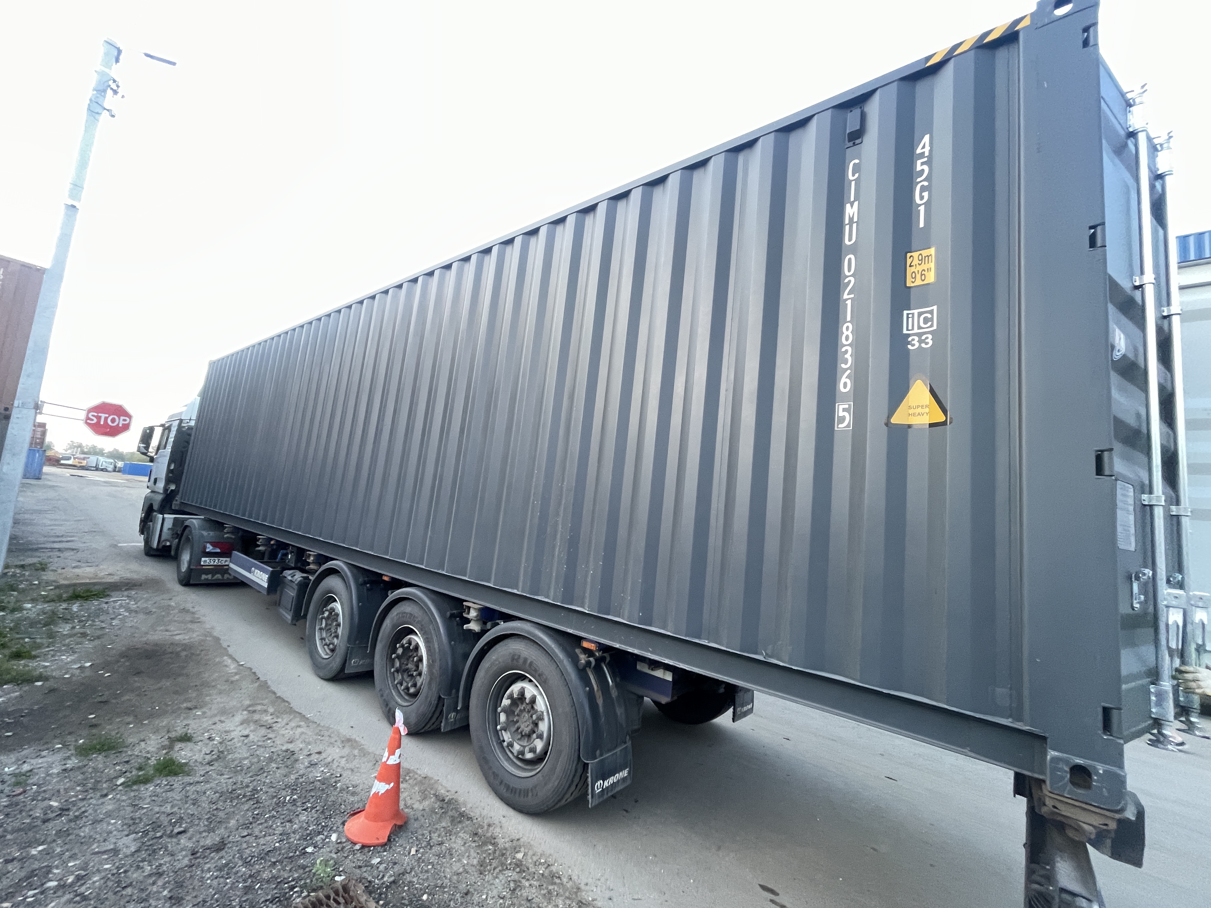 Морской контейнер CIMU0218365