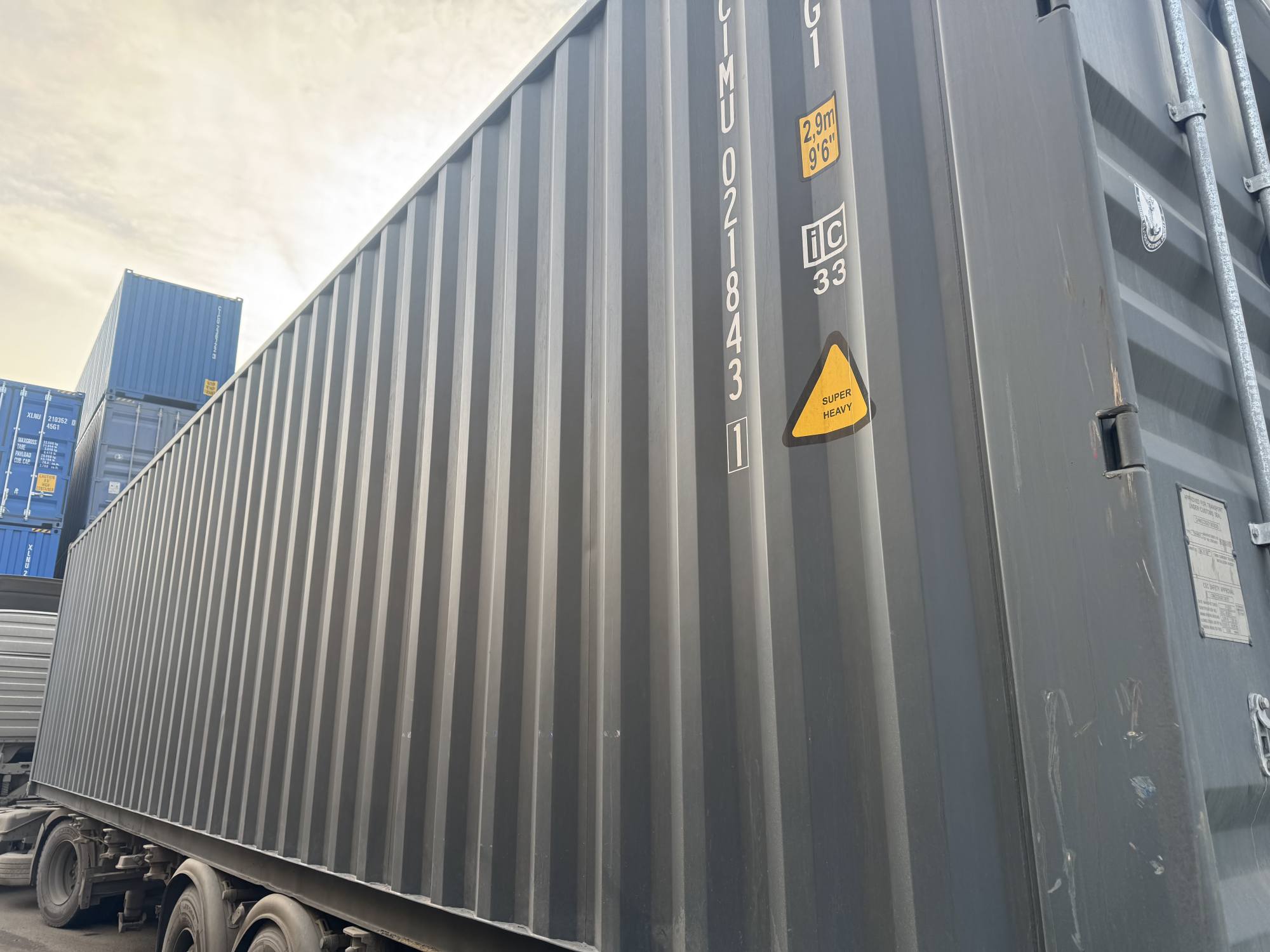 Морской контейнер CIMU0218431