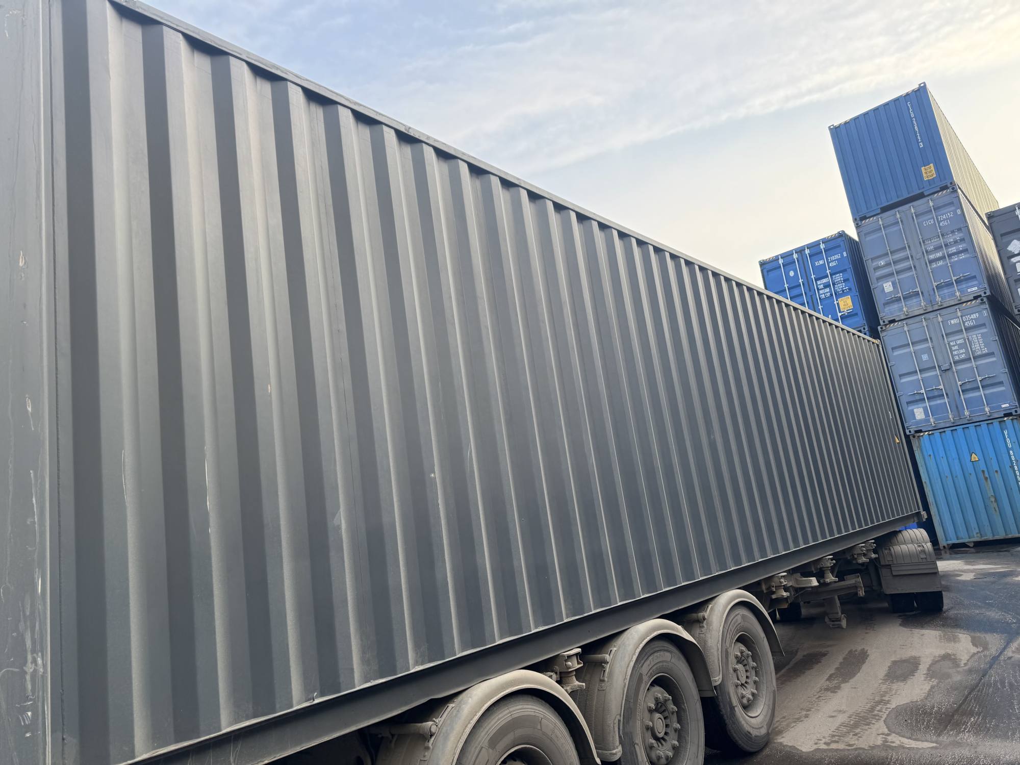 Морской контейнер CIMU0218431