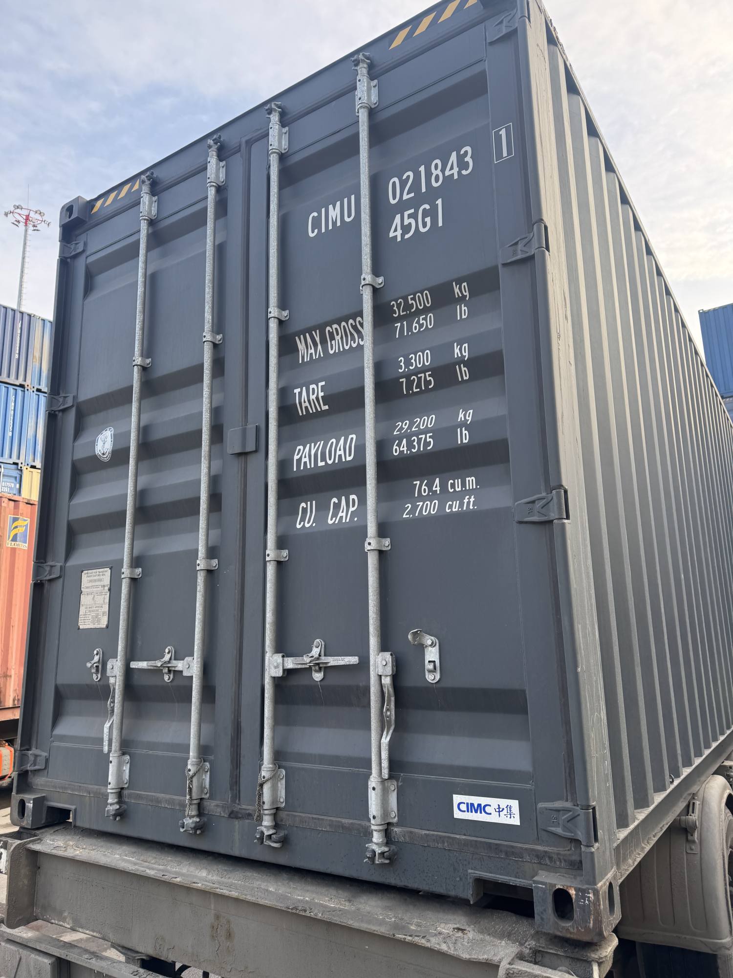 Морской контейнер CIMU0218431