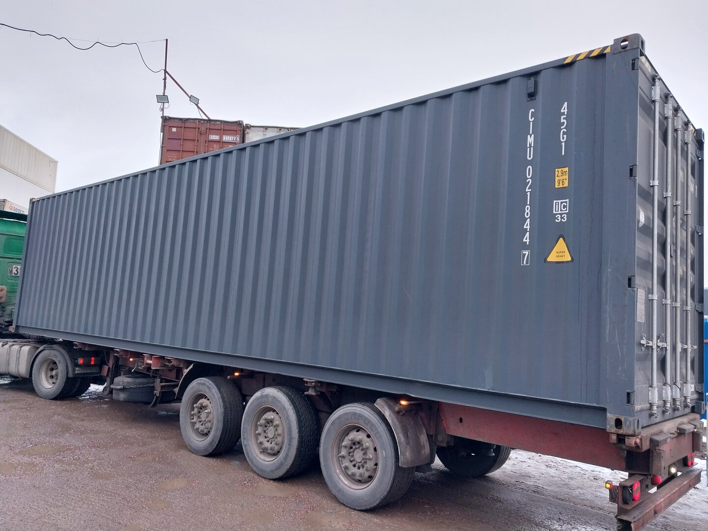 Морской контейнер CIMU0218447