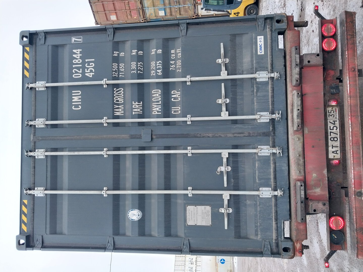 Морской контейнер CIMU0218447