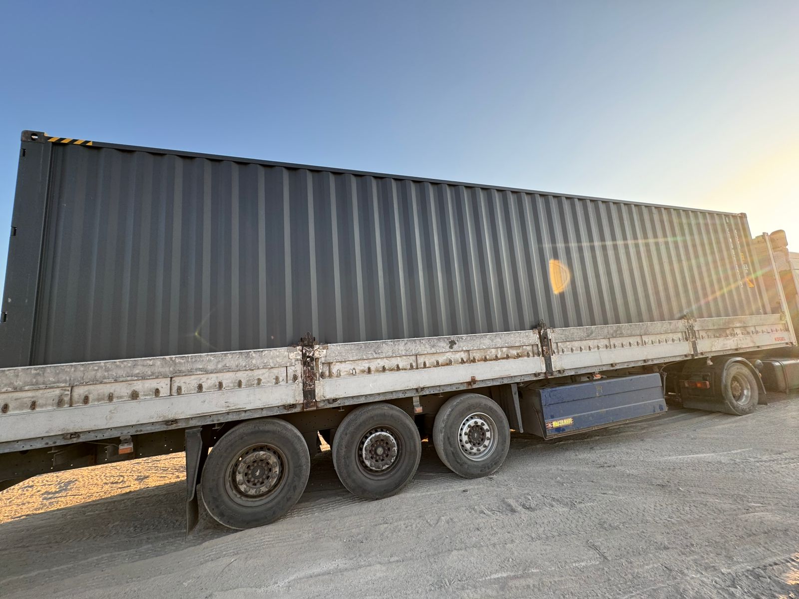 Морской контейнер CIMU0218513