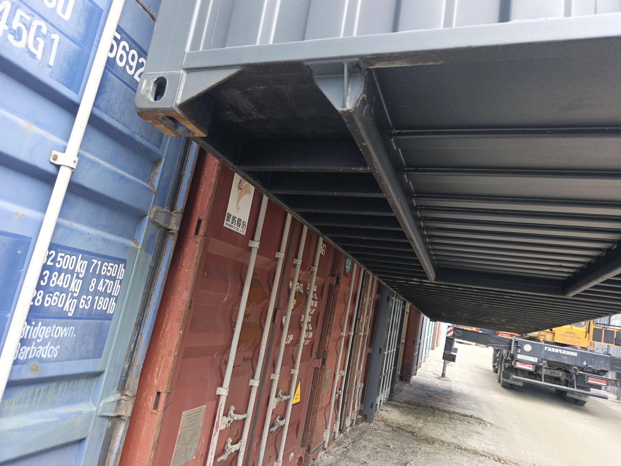 Морской контейнер CIMU0218529