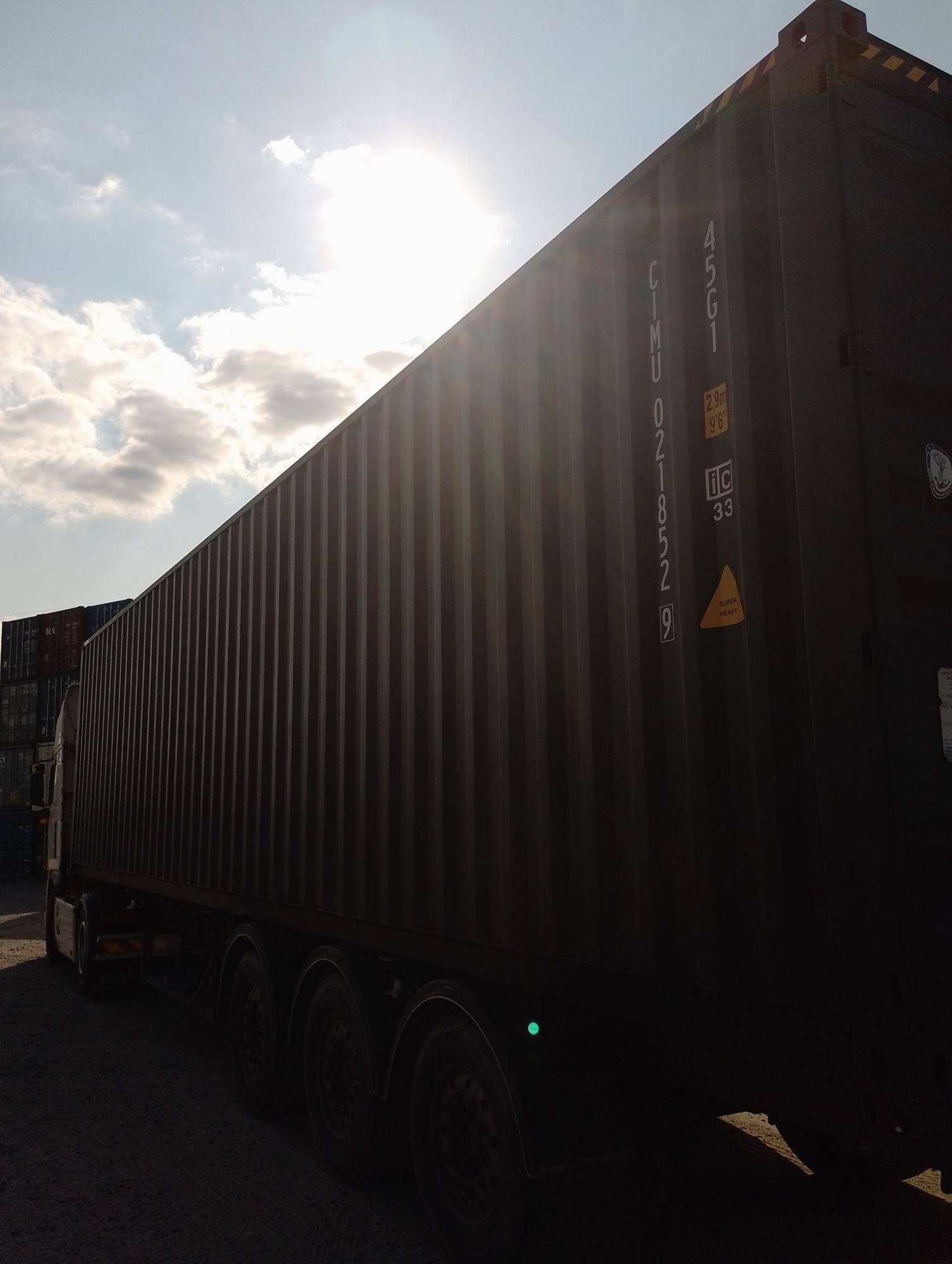 Морской контейнер CIMU0218529