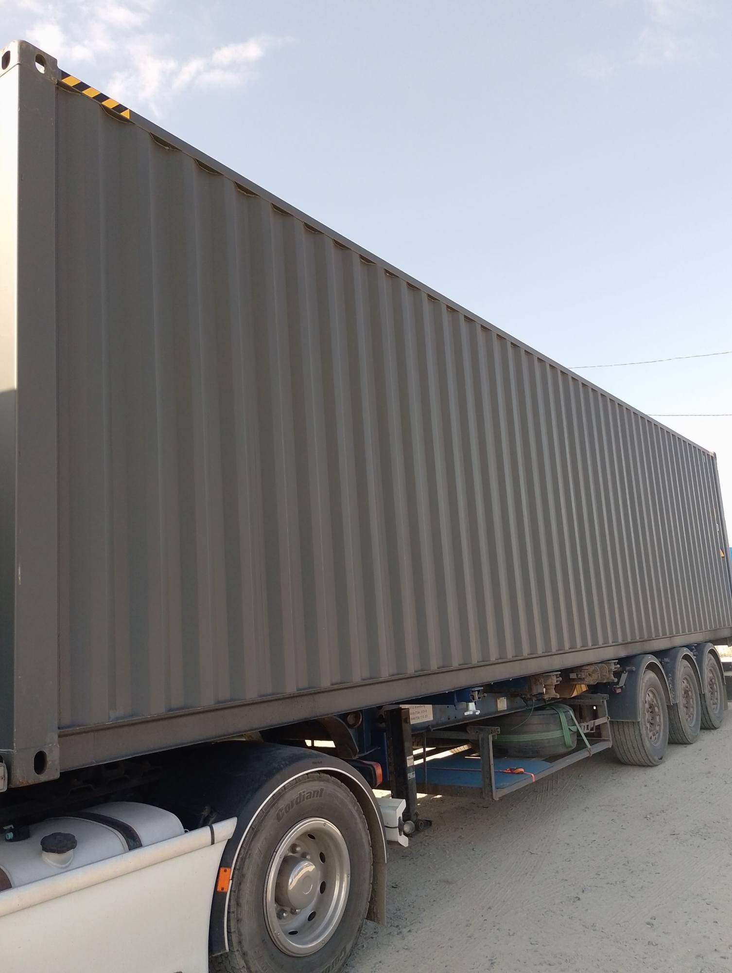 Морской контейнер CIMU0218529