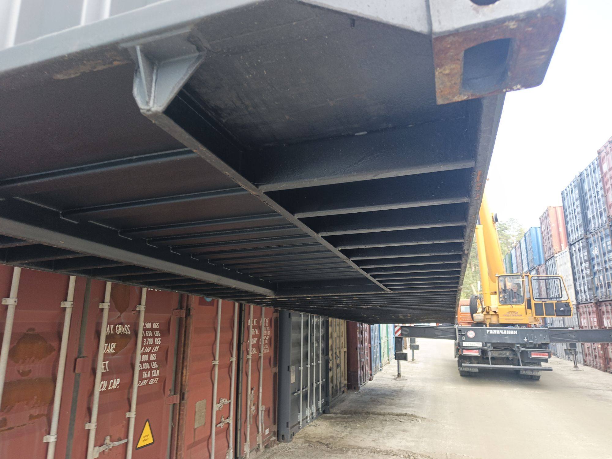 Морской контейнер CIMU0218529