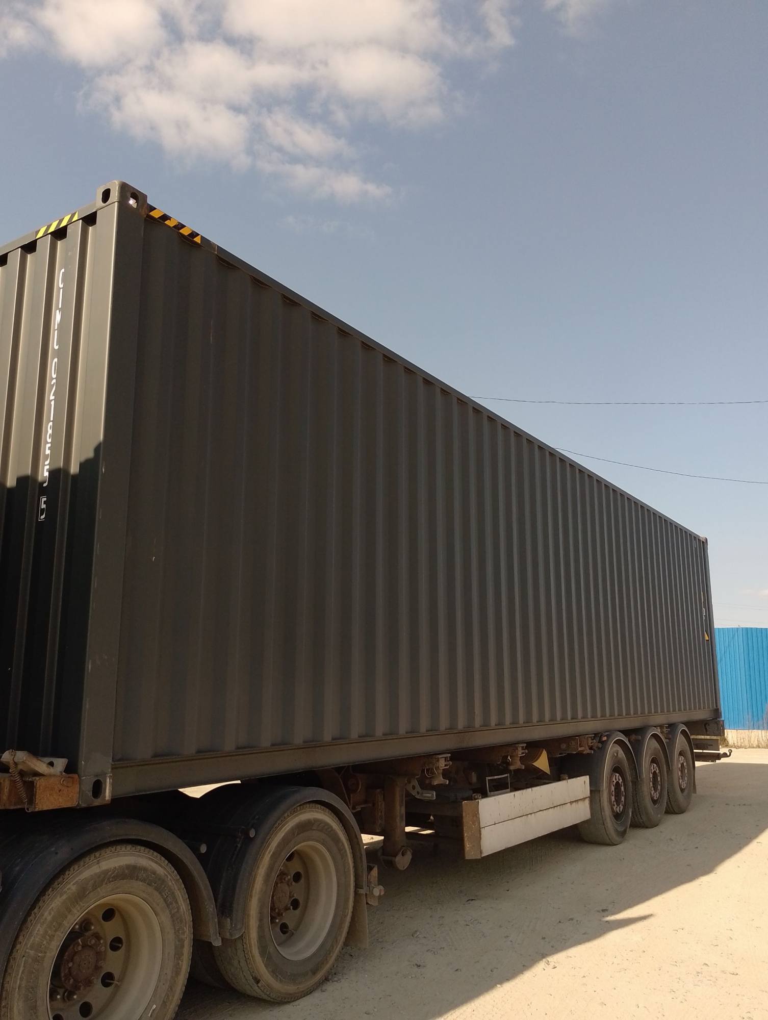 Морской контейнер CIMU0218555